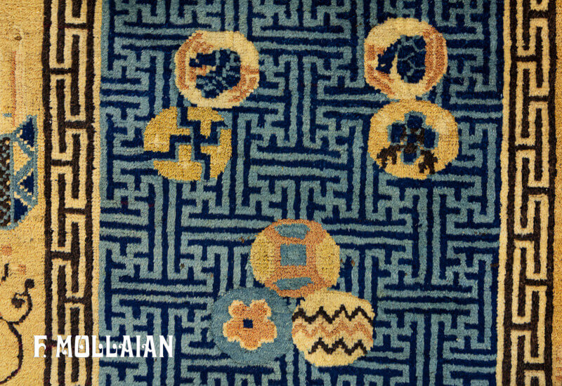 Tappeto Antico Piccolo Cinese Pechino (Pekino) n°:89098488